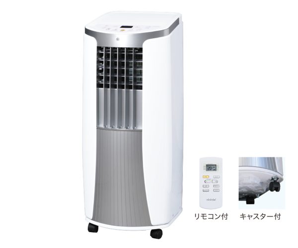 TOYOTOMI(トヨトミ) スポットクーラー&ヒーター - 冷暖房/空調